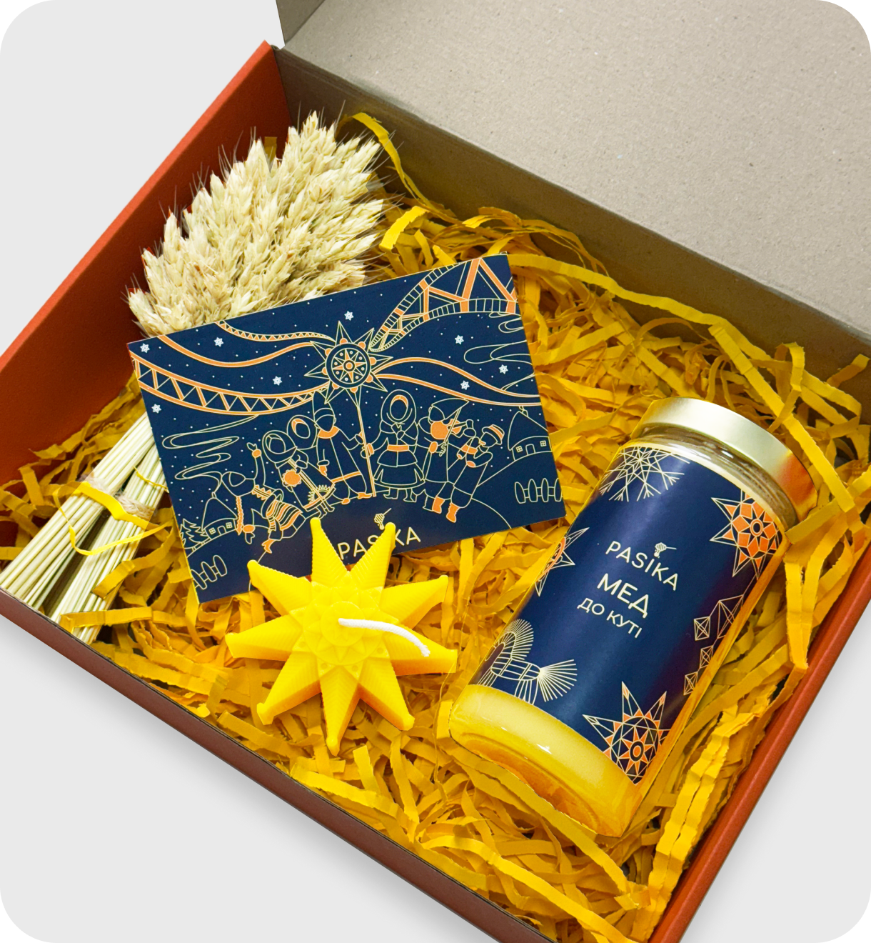 Velykyy rizdvianyy nabir